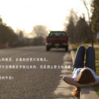 牛彩网首页3d字迷