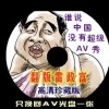 ʰ̳3dרԤ